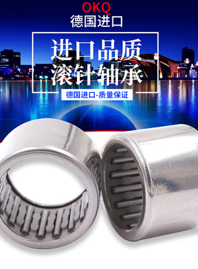 德国OKQ进口冲压外圈滚针轴承HK1410滚针27941/14