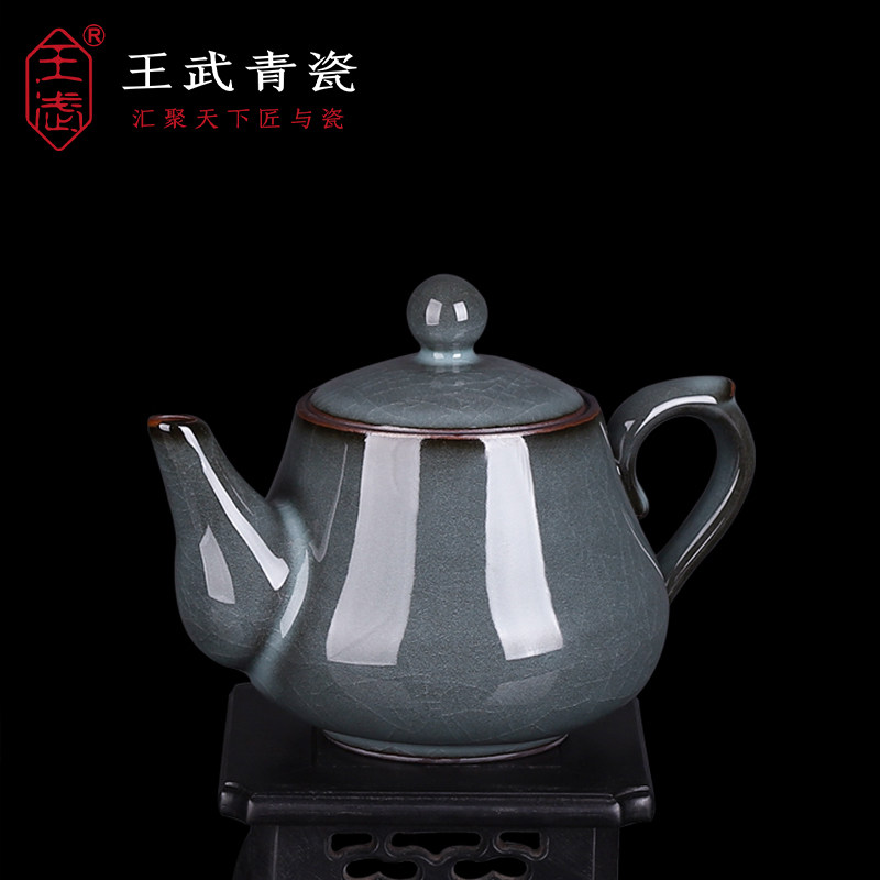 王武青瓷哥窑茶壶单壶大号开片陶瓷泡茶壶2025新款家用泡茶壶茶具