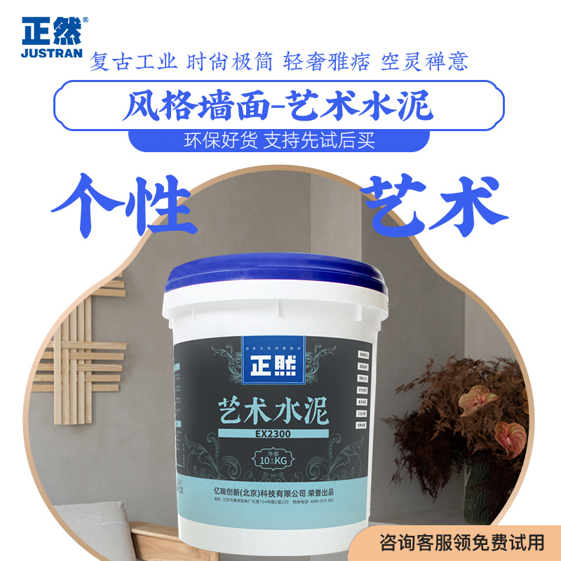 小包装试用装每种颜色限拍1件，多拍只发1件