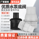 自吸泵底阀PVC塑料过滤网罩止回阀1寸水泵逆止过滤进水头莲蓬头