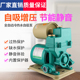 全自动自吸泵家用220v增压泵自来水冷热水器管道泵吸水泵静音抽水