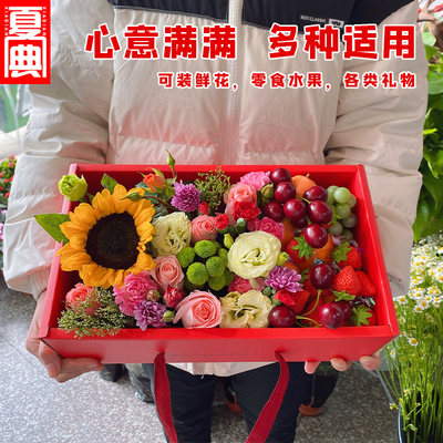 蝴蝶结水果礼品盒10斤透明