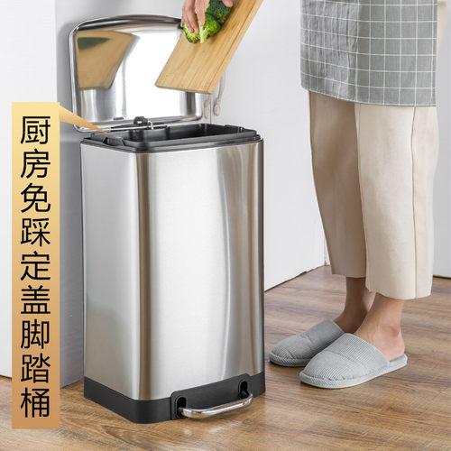 厨房垃圾桶家用大号防臭脚踏式