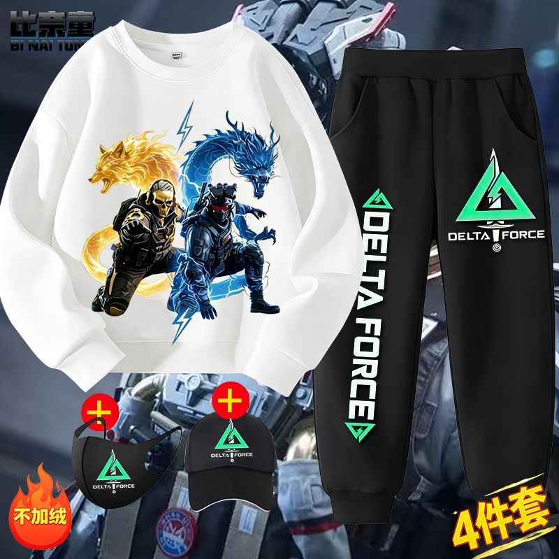 三角洲威龙红狼双子星游戏周边薄款卫衣秋冬季中大童套装男童长袖
