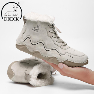 公羊博士2025春夏新款女士真皮鞋子低帮透气休闲时尚百搭爆款女鞋