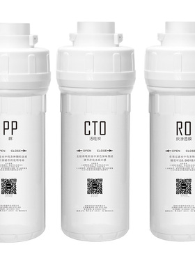 OWIN欧恩N3/N4/N5滤芯，仅是滤芯非整机