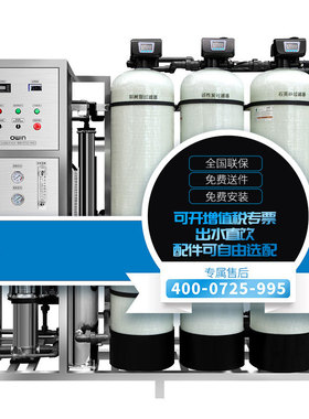 OWIN大型工程机，详情请联系客服