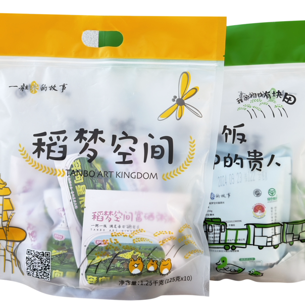 【2025新米】稻梦空间富硒粥米125g*10宝宝辅食早餐粥