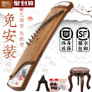 琴熙古筝官方旗舰店专业演奏10级考级初学者儿童成人古筝琴熙乐器