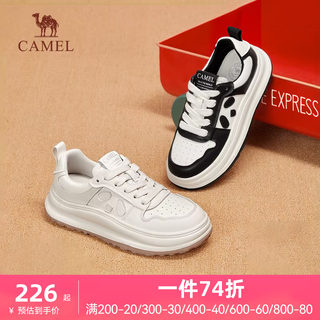 骆驼女鞋2024秋季新款设计感熊猫运动鞋透气小白鞋女滑板休闲板鞋