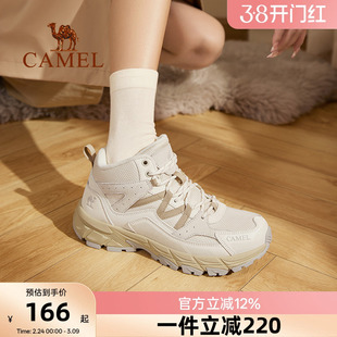 骆驼女鞋2026秋冬季新款运动鞋女款休闲加绒保暖户外鞋高帮徒步鞋