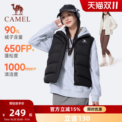 骆驼运动羽绒马甲女2025秋冬季新款保暖防泼水羽绒服休闲背心外套