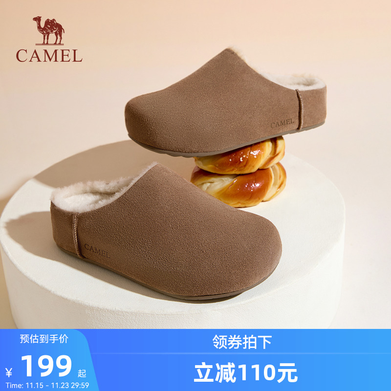 骆驼女鞋2025秋冬新款复古百搭增高时尚潮流勃肯鞋