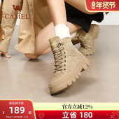 骆驼女鞋 靴复古沙漠短靴 马丁靴女士厚底户外耐磨工装 2026秋季 新款