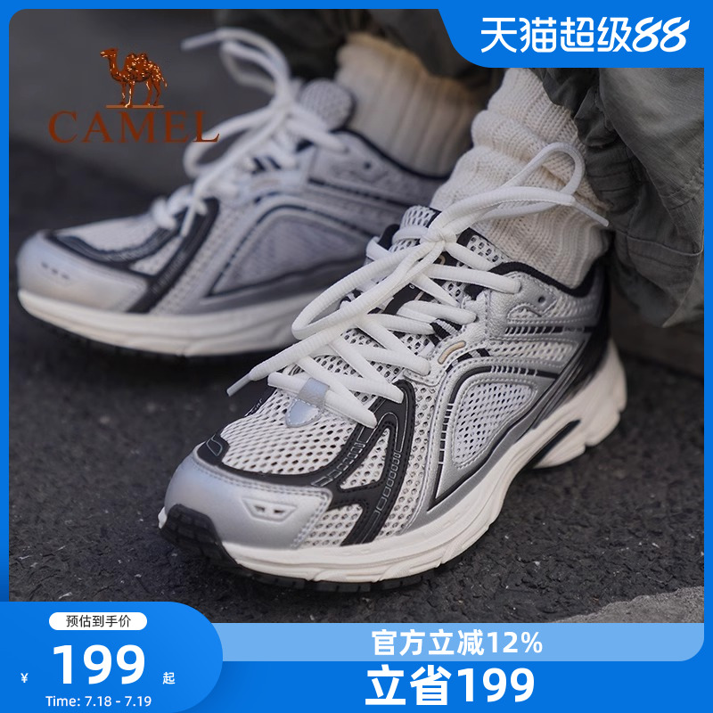 骆驼光圈运动鞋女款慢跑鞋2025新款女鞋网面透气跑步鞋休闲鞋