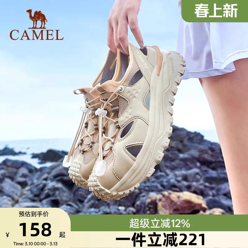 骆驼沙滩凉鞋女士夏天户外厚底防滑溯溪鞋舒适休闲透气运动凉鞋男