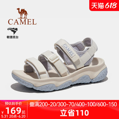 Camel/骆驼户外运动沙滩凉鞋