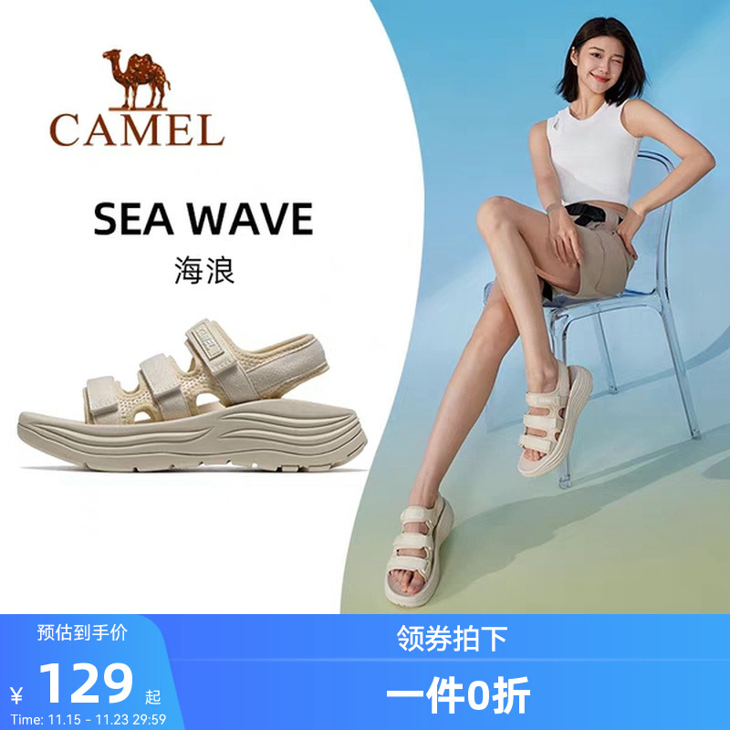 骆驼休闲凉鞋女款夏季运动外穿