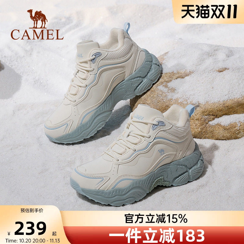 骆驼加绒运动鞋女士2026秋冬新款保暖防泼水防滑中帮雪地靴老爹鞋