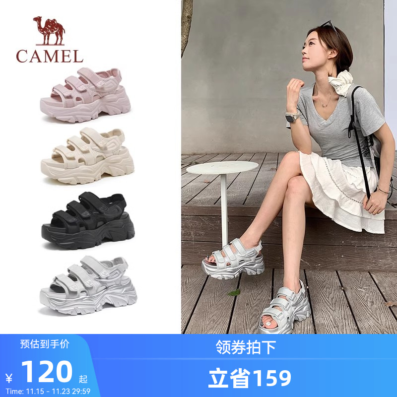 骆驼女鞋2025夏季新款厚底凉鞋女老爹运动增高沙滩鞋女款鞋子清仓