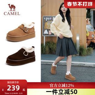 骆驼女鞋2026年冬季新款棉拖鞋加绒保暖雪地靴厚底增厚勃肯鞋女款