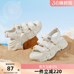 骆驼女鞋2026夏季清仓厚底凉鞋女运动老爹凉鞋子女魔术贴沙滩鞋