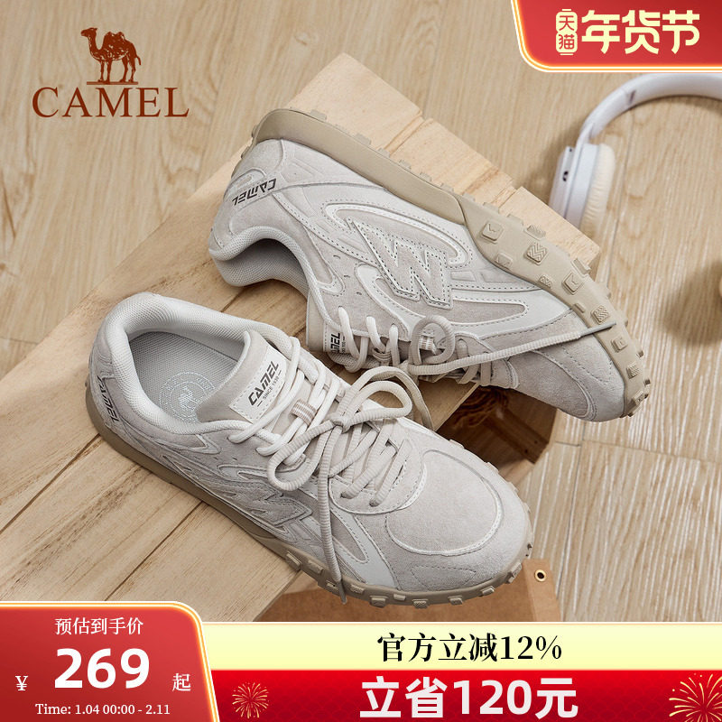 骆驼山川女鞋2026春季新款板鞋户外复古防滑休闲登山德训鞋,女鞋,德训鞋,淘宝优惠券,粉丝福利购,淘宝优惠卷