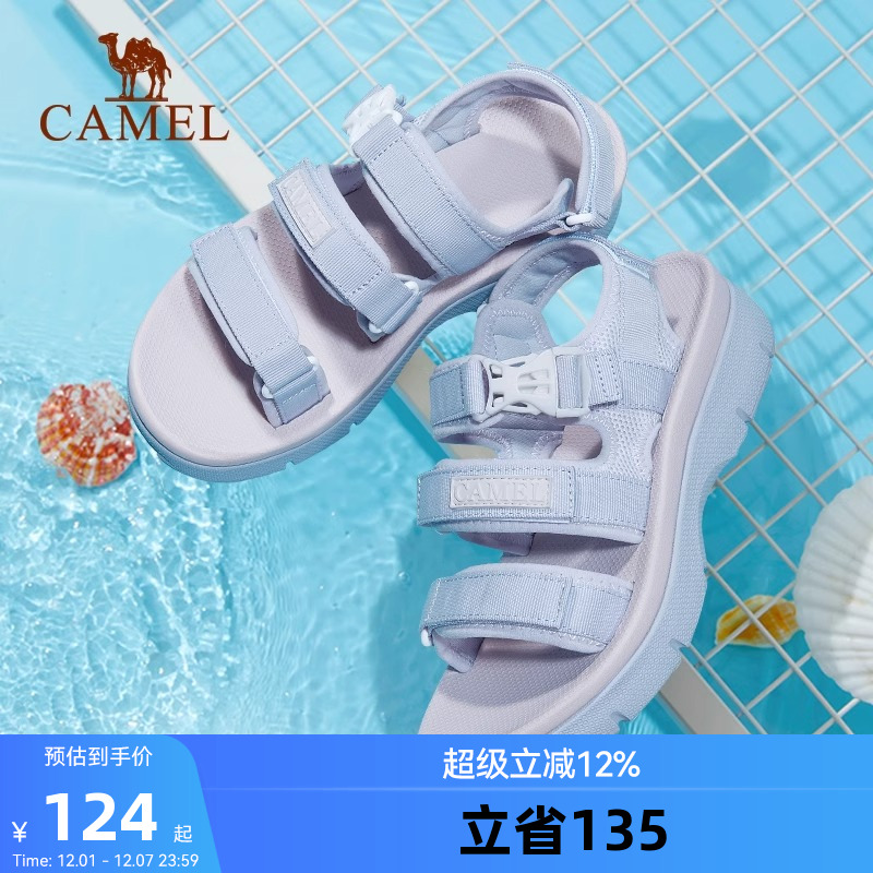 骆驼户外休闲魔术贴沙滩鞋