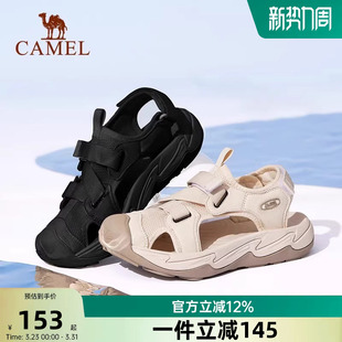 软底增厚休闲包头沙滩鞋 骆驼运动凉鞋 回弹舒适防滑溯溪鞋 夏季 女鞋