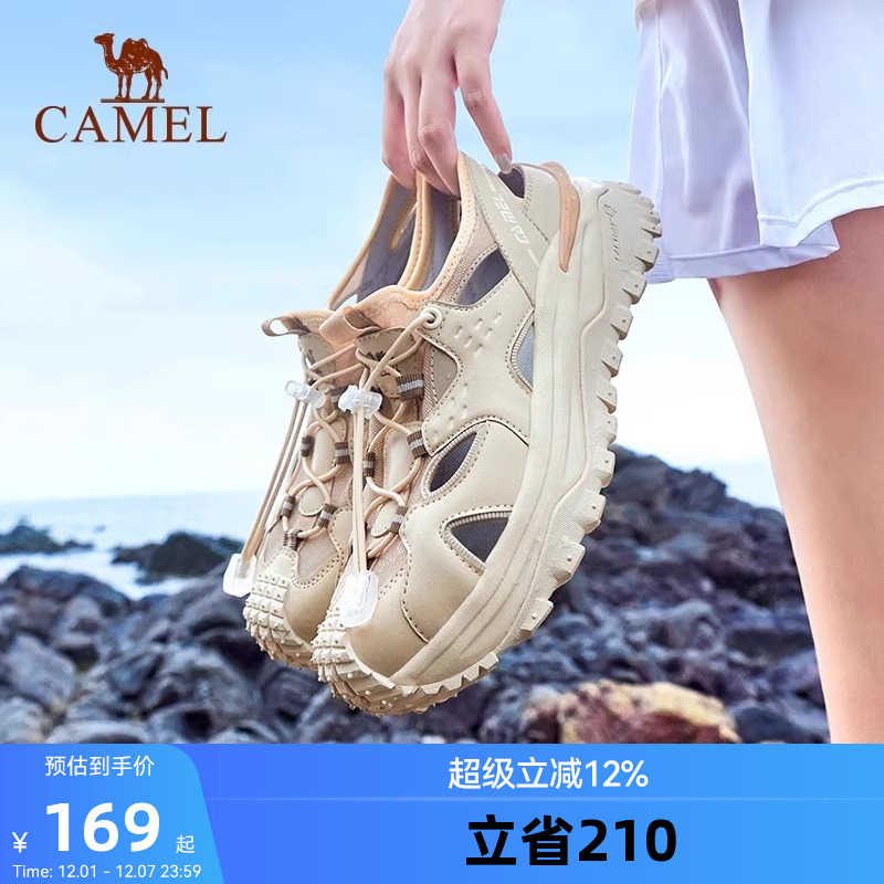 骆驼沙滩凉鞋女士夏天户外厚底防滑溯溪鞋舒适休闲透气运动凉鞋男