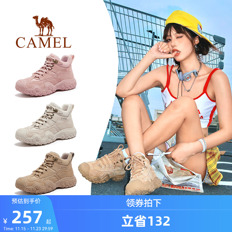 骆驼女鞋2025秋季新款厚底马丁靴女款登山丑萌运动鞋户外加绒靴子