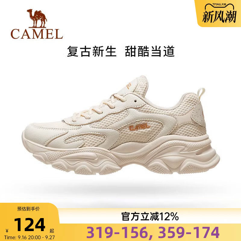 骆驼运动鞋女士2026夏秋季新款跑步百搭女鞋轻便透气网面小白鞋子图片