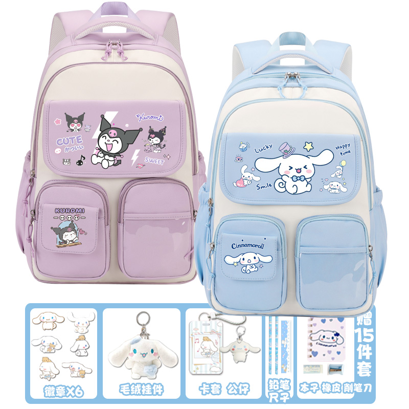 玉桂狗书包ins双肩包简约轻便