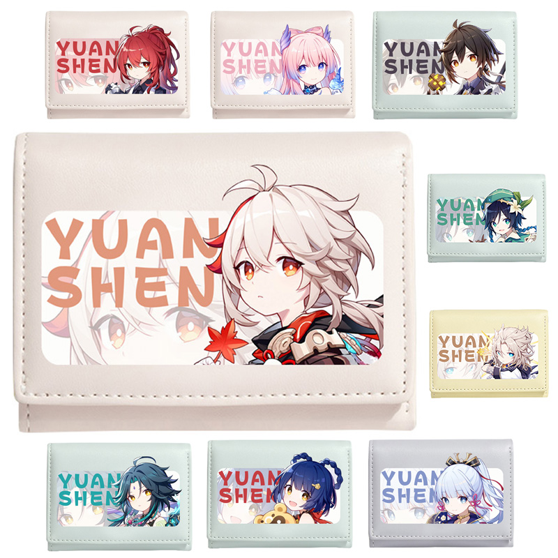 枫原万叶钱包原神多功能钱夹