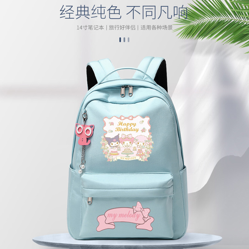 美乐蒂书包小学生日系韩版