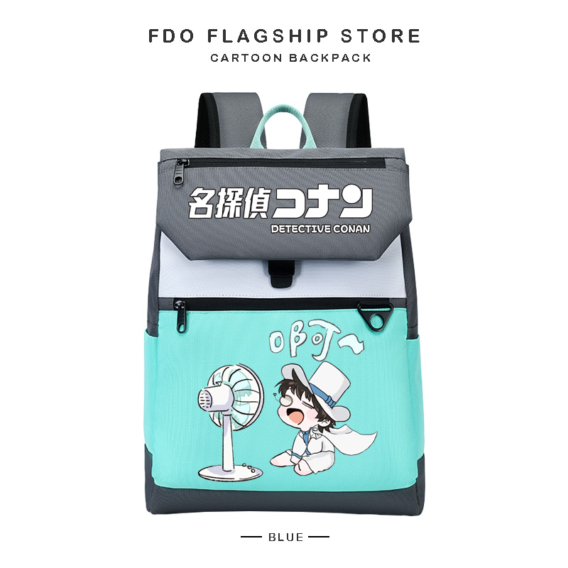名侦探柯南双肩包灰原哀大容量