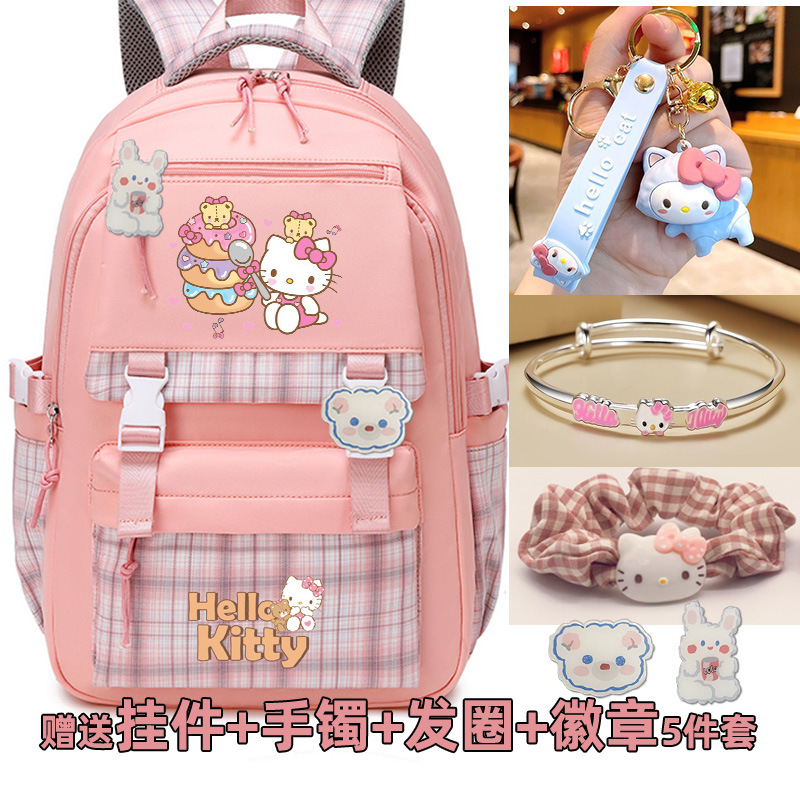hellokitty凯蒂猫书包背包双肩包