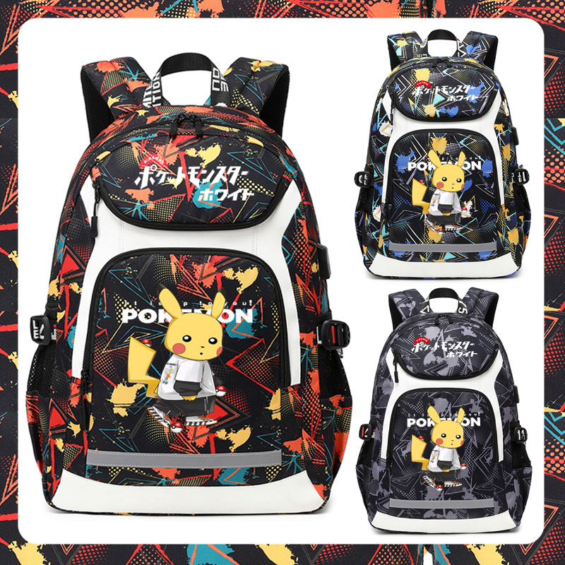 宝可梦神奇宝贝皮卡丘小学生书包5-6年级初中生大容量动漫背包男