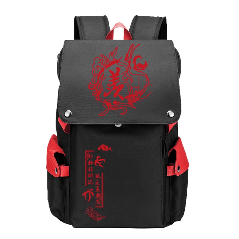 魔道祖师联名周边双肩包大容量