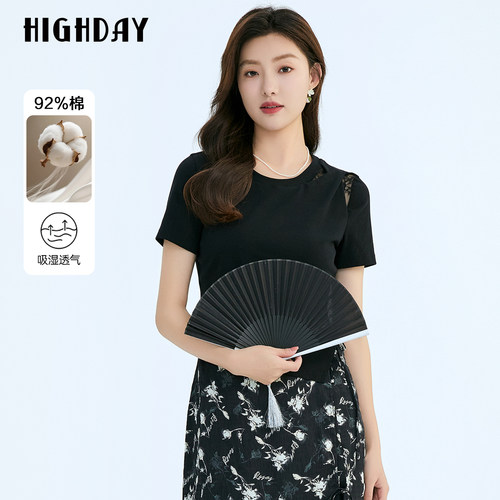 highday轩日2026商场同款夏装修身黑色圆领上衣女镂空蕾丝短袖T恤