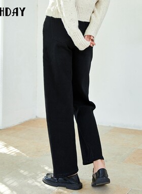 highday轩日2023冬季新款高腰黑色裤子女阔腿裤简约直筒牛仔裤ins