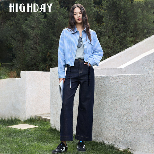 HIGH DAY/轩日条纹宽松衬衣抽绳短款休闲百搭衬衫减龄背心两件套