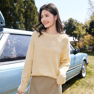 lucidy鲁思蒂2024秋季新款长袖针织衫女纯色百搭简约套头圆领小衫