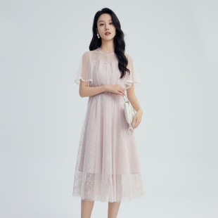 鲁思蒂粉色网纱短袖连衣裙2026新款女夏季气质显瘦圆领中长款裙子