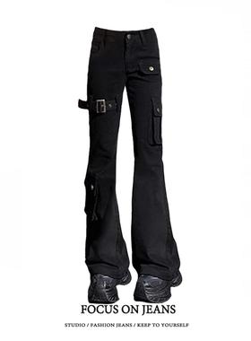 美式绑带机能vujade工装裤男女修身微喇裤子高街显瘦vibe牛仔裤