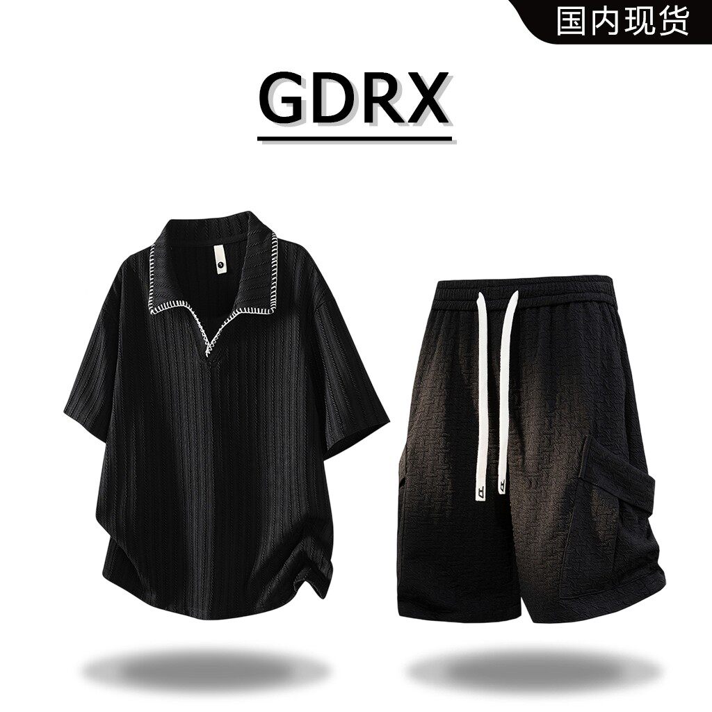 GDRX缝线设计感短袖POLO衫套装男2026夏季新款休闲短裤两件套男装