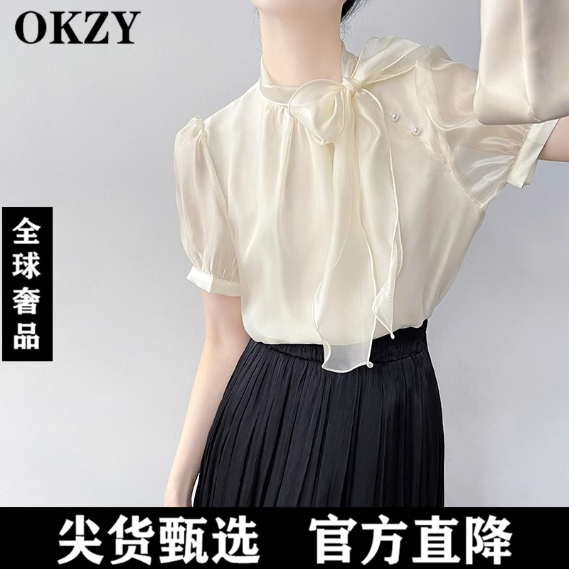 蝴蝶结飘带短袖衬衫女夏季2025新款法式高级感时尚气质上衣