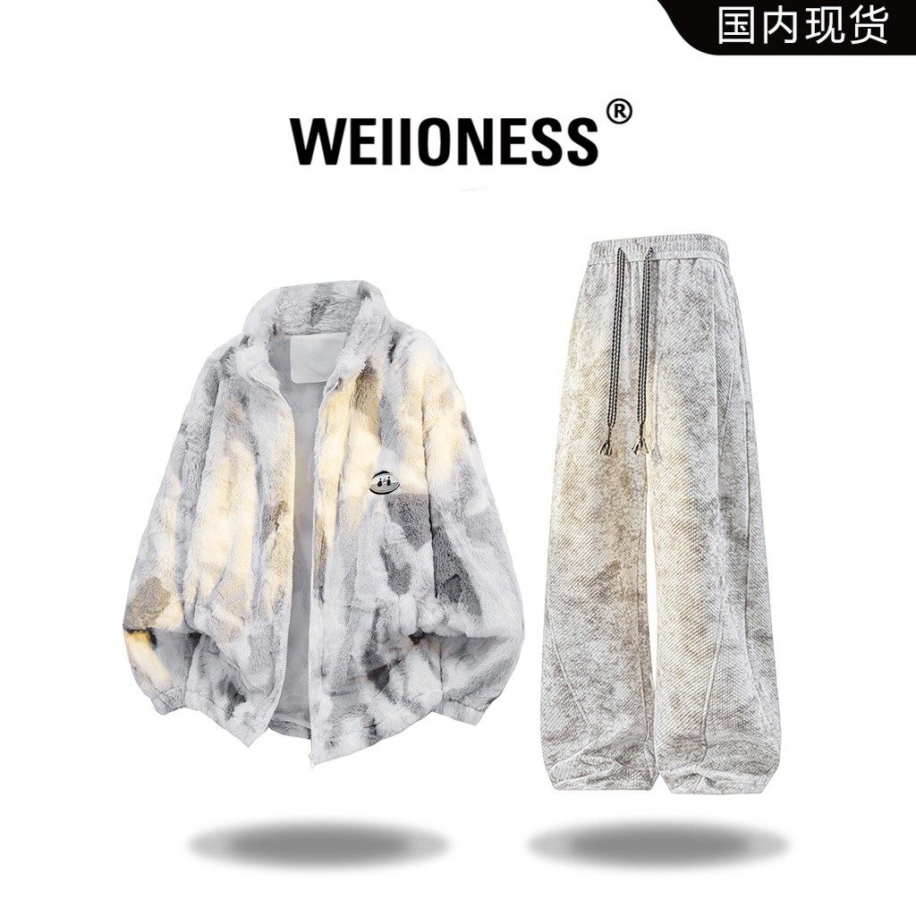 WEIIONESS美潮轻奢棉衣套装男2025冬季新款扎染羊羔绒棉服两件套,男装,休闲运动套装,淘宝优惠券,粉丝福利购,淘宝优惠卷