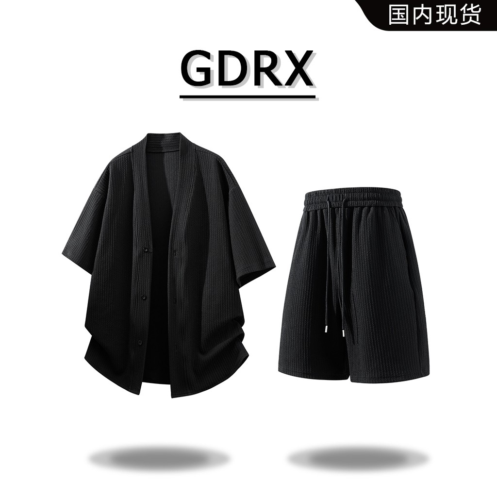 GDRX韩版时尚短袖衬衫男士夏季新款宽松潮流肌理感痞帅男装两件套