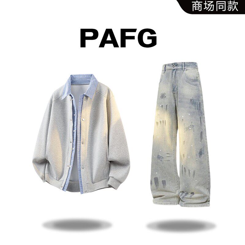 PAFG潮流翻领假两件夹克男士春秋季简约休闲风时尚痞帅设计感套装